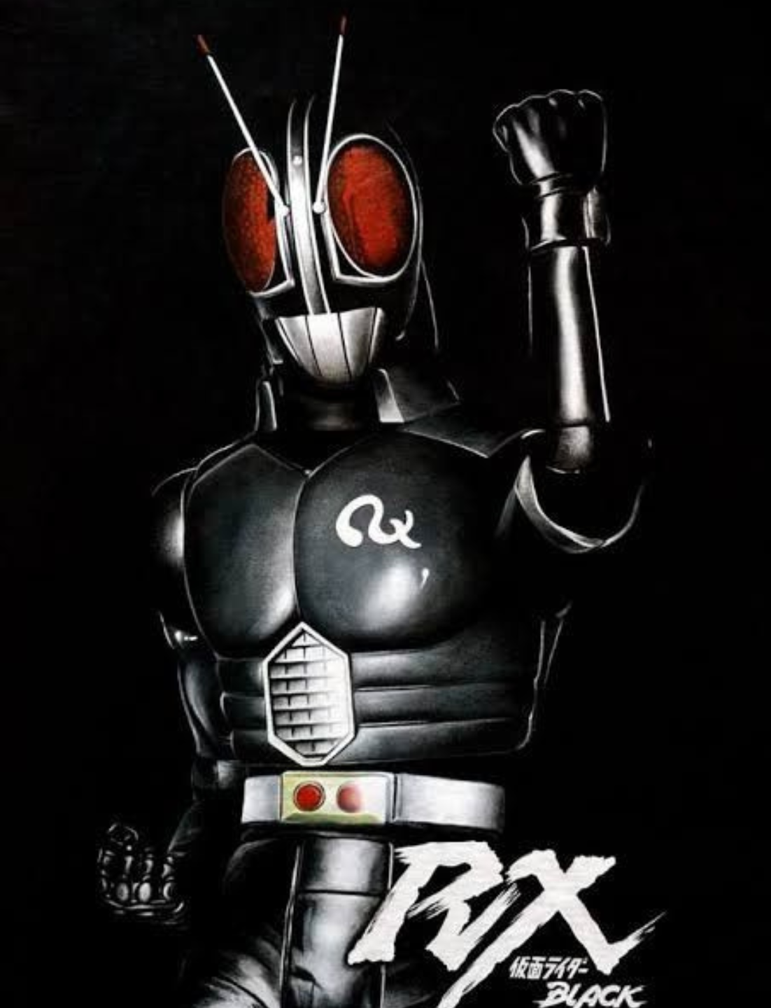 Kamen Rider Black RX